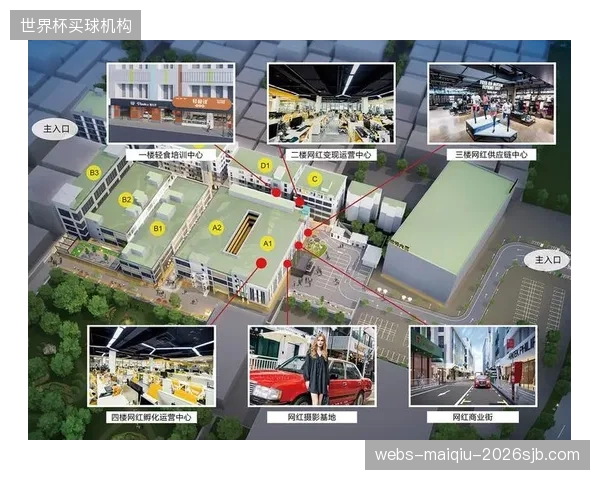 虚拟权益兑换场景不断延伸 激活粉丝消费增长潜能