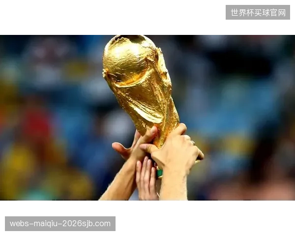 世界杯扩军驱动商业价值飙升，国际足联凭借104场比赛的全新格局迎来历史性盈利周期。